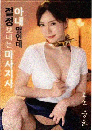 三毛从军记电影完整版改编解析配图